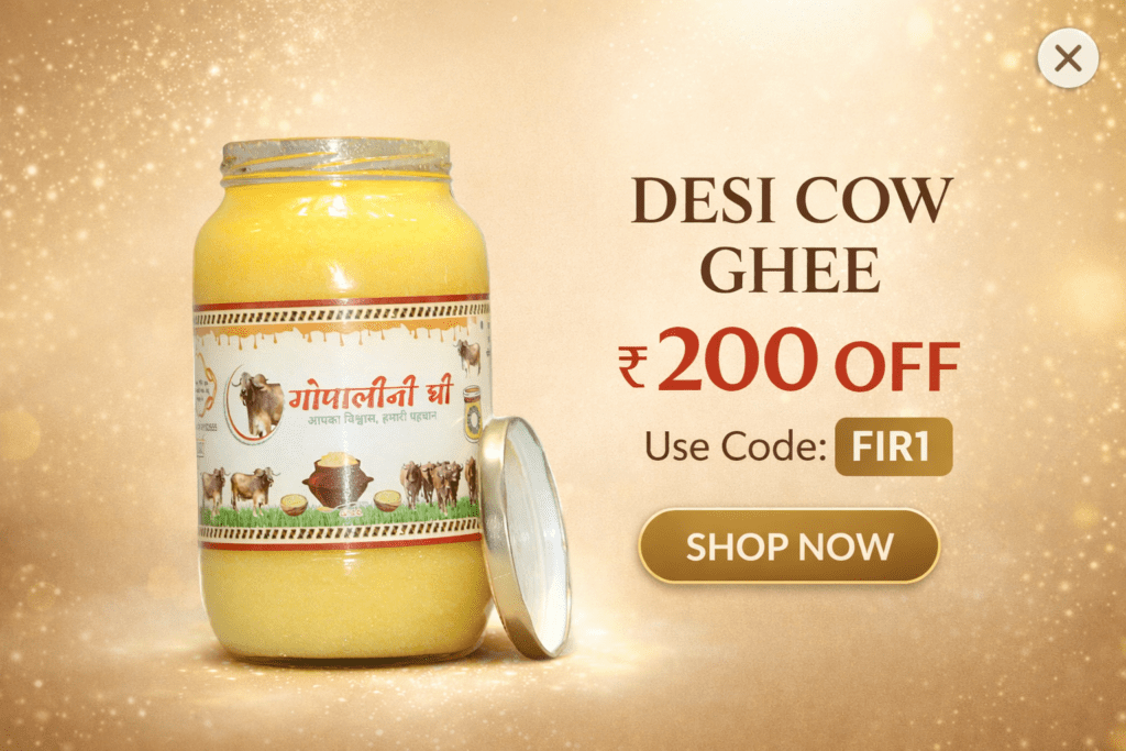 ChatGPT Image Mar 28 2026 07 49 20 PM 1024x683